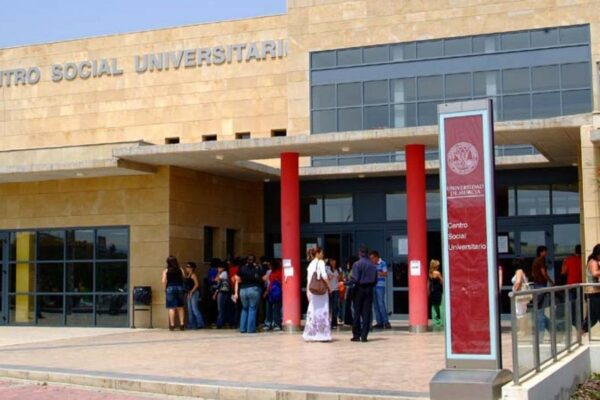 universidad-de-murcia